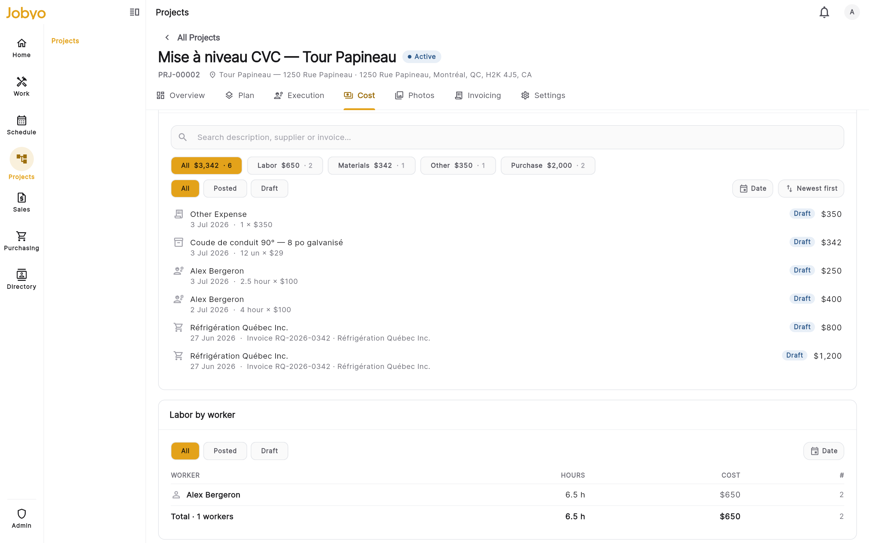 Variance section — baseline version picker, Planned / Actual / Variance columns per phase and a project total
